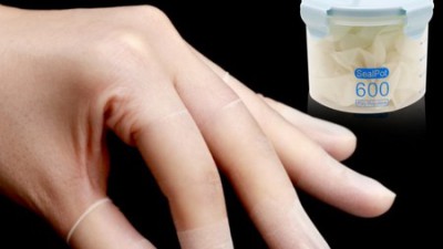 아기 손싸개 작은 사이즈? 꿀팁 대방출! 득템 후기까지!